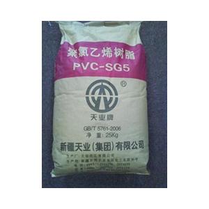 氯聚乙烯树脂