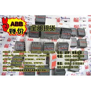 6DS1326-8AA 6DS1 326-8AA