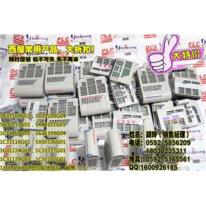 SMP-E230-A10 C8451-A12-A81-5