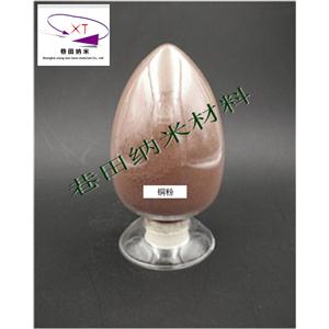 铜粉，纳米铜粉，片状铜粉，超细铜粉