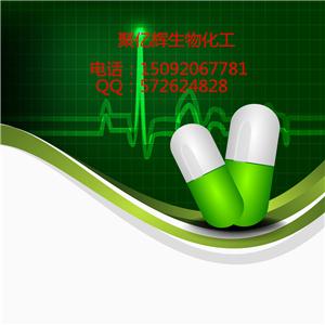 马来酸氯苯那敏