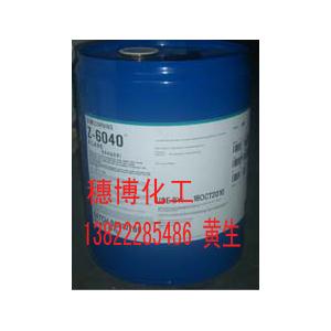 有机硅附着力促进剂