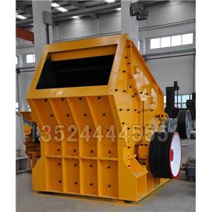 广东反击式破碎机价格/反击式碎石机/反击式破石机