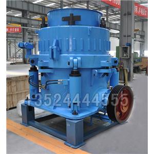 湖北液压圆锥破碎机/圆锥碎石机/圆锥破碎机