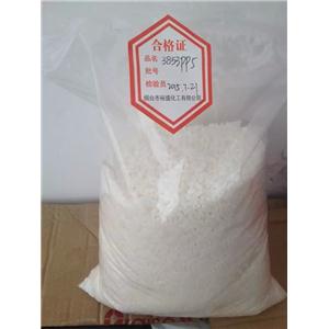 紫外线吸收剂UV-3853PP5