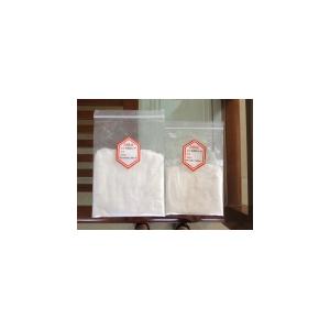 紫外线吸收剂UV-3808PP5