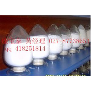 克罗米芬 厂家供应 价格合理 质量好