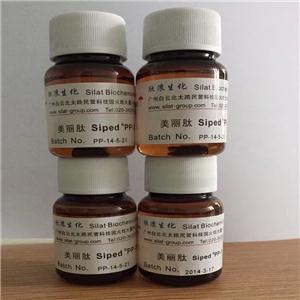 棕榈酰五胜肽-4、棕榈酰五胜肽-3