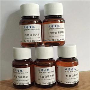 白藜芦醇（501-36-0）水溶\稳定\包裹