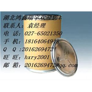 邻乙基苯胺 578-54-1