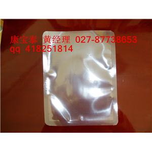 孕烯醇酮原料药 康宝泰厂家低价供应