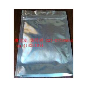 供应康宝泰噻菌灵原料药 价格便宜 质量好