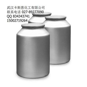 硫酸博莱霉素CAS 号码 9041-93-4原料药生产厂家