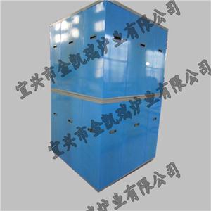 金凯瑞升降炉 箱式气氛炉