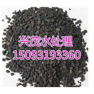 汕头海绵铁滤料生产厂家直销，兴茂供应