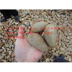 日照鹅卵石，日照鹅卵石滤料，日照变压器鹅卵石厂家