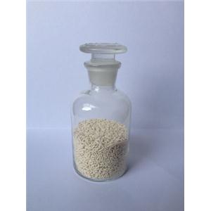 70%氟唑磺隆水分散粒剂