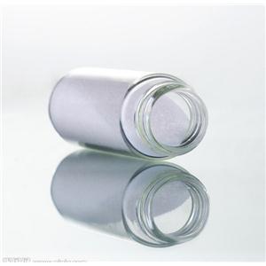 消炎痛|吲哚美辛|53-86-1|厂家价格及作用