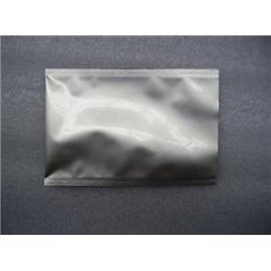 丙酸氯倍他索|25122-46-7|广州厂家价格及作用