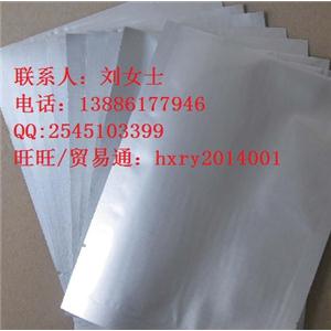 L-丙氨酸异丙酯盐酸盐