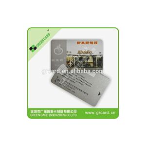 Blank TK4100 Chip Card
