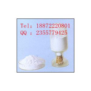 盐酸三氟拉嗪|440-17-5|18872220801