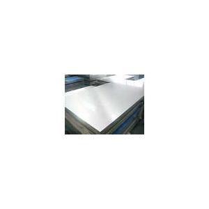 5052 marine grade aluminum 5052 Marine Grade Aluminium Alloy Sheet