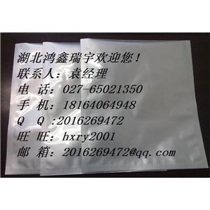 脱氢松香酸1740-19-8