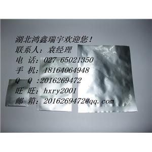 恩替卡韦142217-69-4