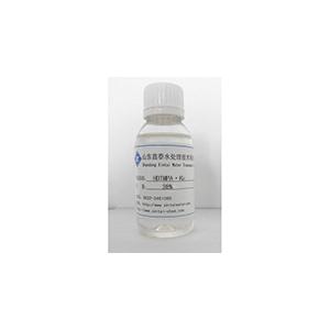 己二胺四甲叉膦酸钾盐