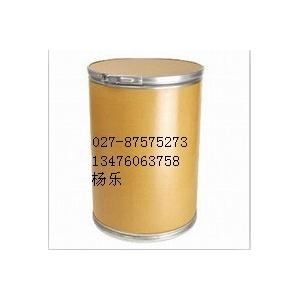 103577-40-8右旋兰索拉唑中间体生产厂家，现货询价