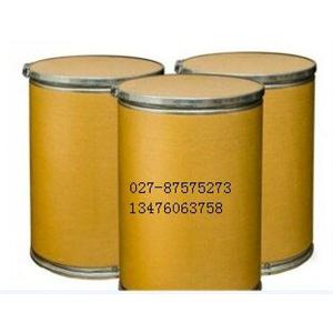 86604-75-3奥美拉唑中间体生产厂家，现货供应