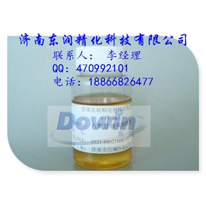 六聚甘油双油酸酯