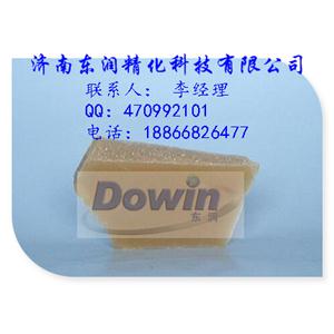 十聚甘油单硬脂酸酯