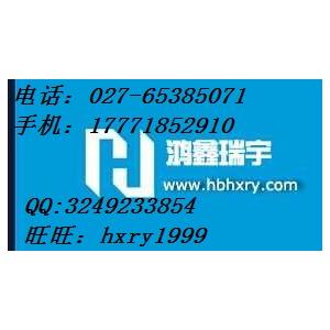 双(三苯基膦)氯化镍