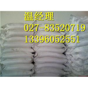 苯骈三氮唑生产厂家