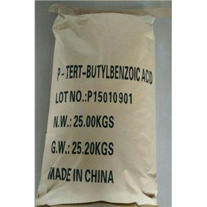 对叔丁基苯甲酸甲酯