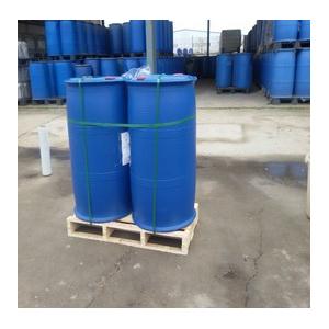 3-巯基丙酸异辛酯 IOMP