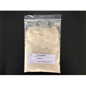 阿比特龙碘代物