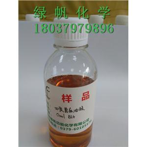 四聚蓖麻油酸酯生产厂家绿帆供应