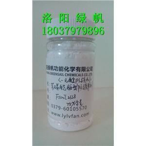 水基防锈剂一元酸三元酸防锈剂