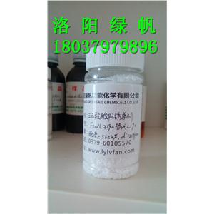 水基防锈剂一元酸三元酸防锈剂