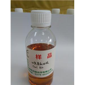 四聚蓖麻油酸润滑剂水性切削液专用