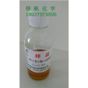 四聚蓖麻油酸润滑剂水性切削液专用