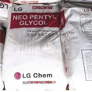 进口韩国lg新戊二醇价格-npg 新戊二醇供应代理