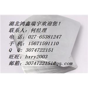 孟鲁司特钠价格优惠