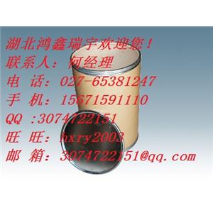 恩替卡韦中间体N3