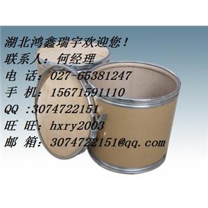 L-高苯丙氨酸高含量，低价格