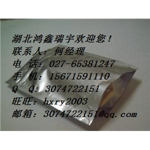 DL-2-氨基丁酸 鸿鑫瑞宇价格优惠