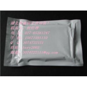 纽莫康定 B0   高含量，价优